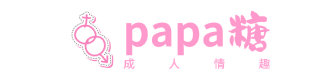 papa糖